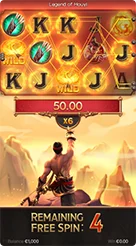 rr66 · Legend Of Hou Yi