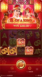 rr66 · Double Fortune